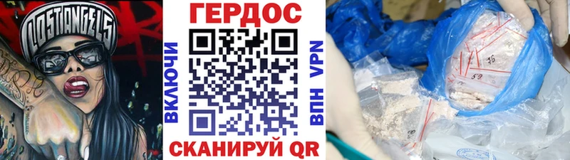 мега ССЫЛКА  Мегион  ГЕРОИН хмурый 