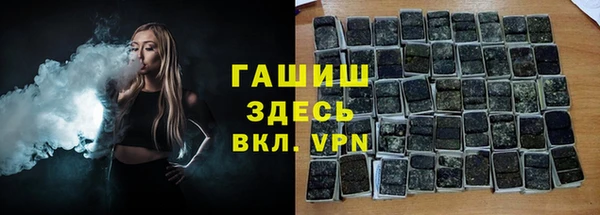 прущие крисы Михайловск