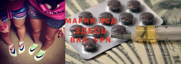 каннабис Наволоки