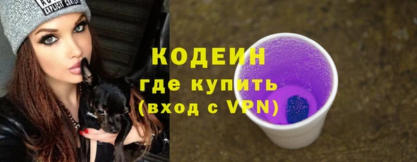 марки lsd Навашино