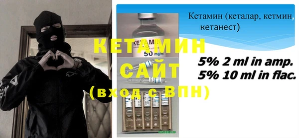 дмт Грязовец