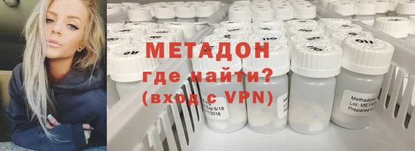 гидра Надым