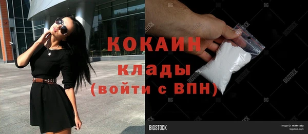 каннабис Наволоки