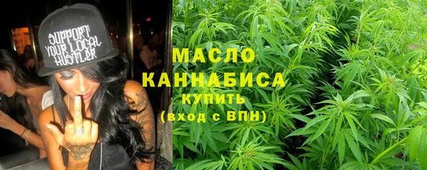 дмт Грязовец