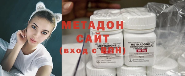 марки lsd Навашино