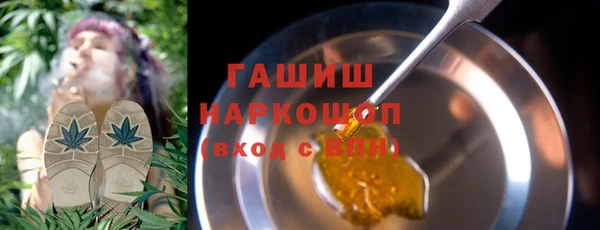 каннабис Наволоки