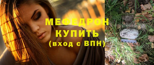 каннабис Наволоки