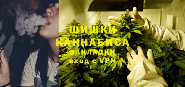 марки lsd Навашино