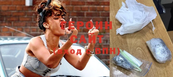 ПСИЛОЦИБИНОВЫЕ ГРИБЫ Губаха