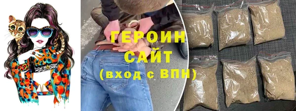 каннабис Наволоки