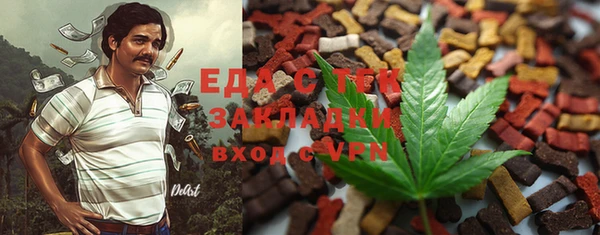 марки lsd Навашино