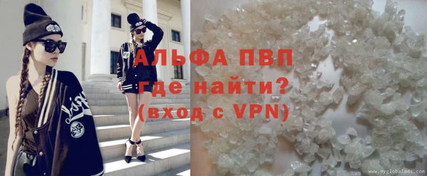 каннабис Наволоки