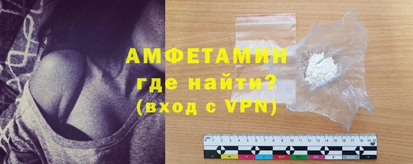 каннабис Наволоки