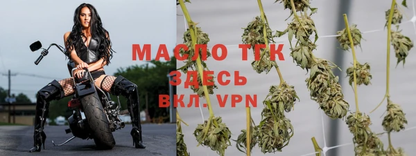 каннабис Наволоки