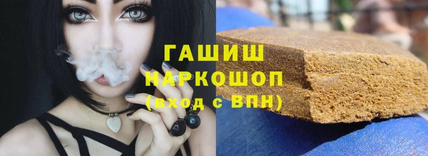 каннабис Наволоки