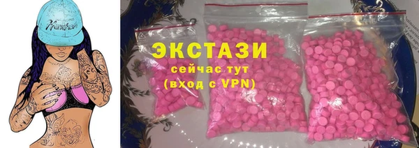 первитин Михайлов