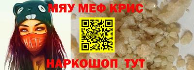кокс Сланцы