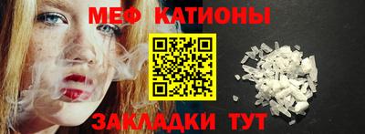 гашик Славгород