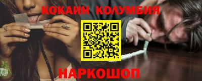 гашик Славгород