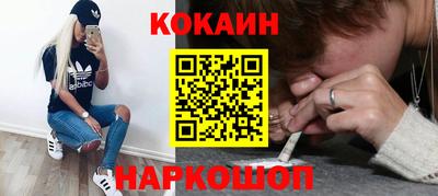 гашик Славгород