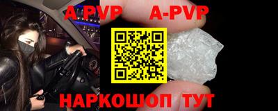 кокс Сланцы