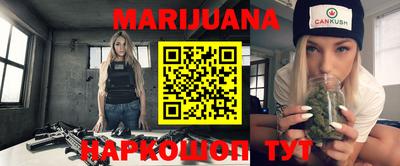 гашик Славгород