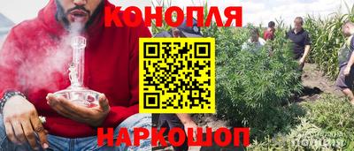 кокс Сланцы