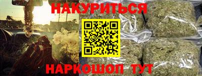 экстази Славянск-на-Кубани