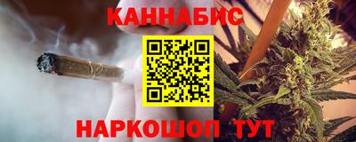экстази Славянск-на-Кубани