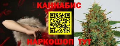 экстази Славянск-на-Кубани