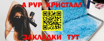кокс Сланцы