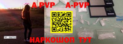 кокс Сланцы