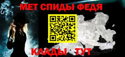 экстази Славянск-на-Кубани