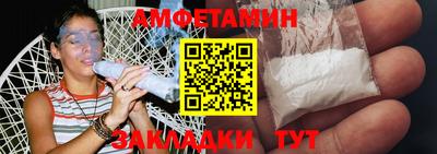 кокс Сланцы