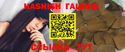 кокс Сланцы