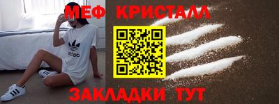 кокс Сланцы