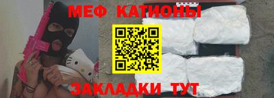 кокс Сланцы