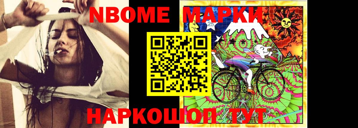 ЛСД экстази кислота Мегион