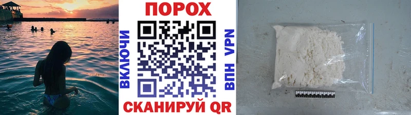 МЕТАМФЕТАМИН винт  mega маркетплейс  Мегион 