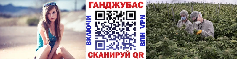 Бошки Шишки AK-47  Мегион 